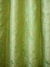 Faux Silk Damask